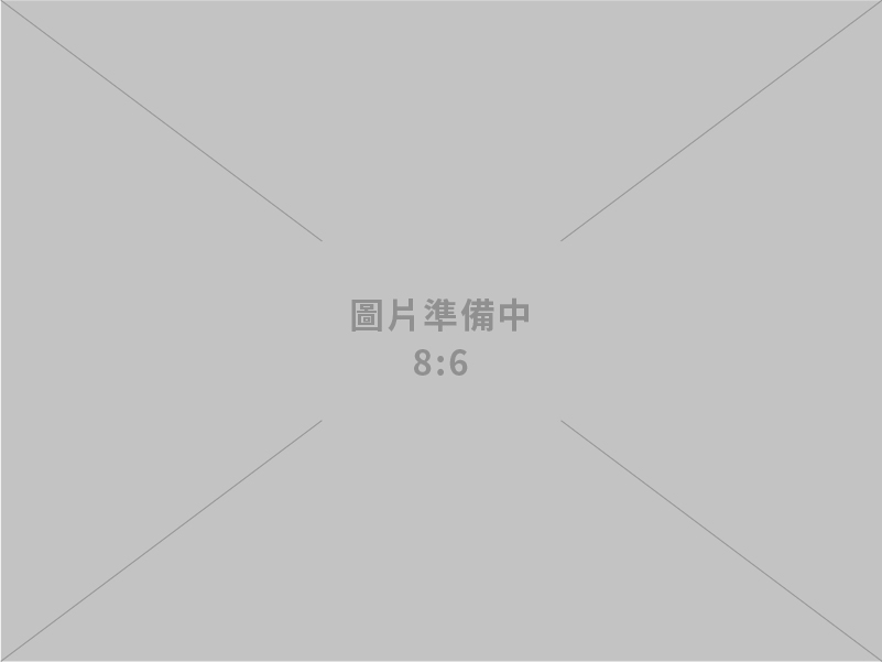 汽機車零件及模具製造外銷